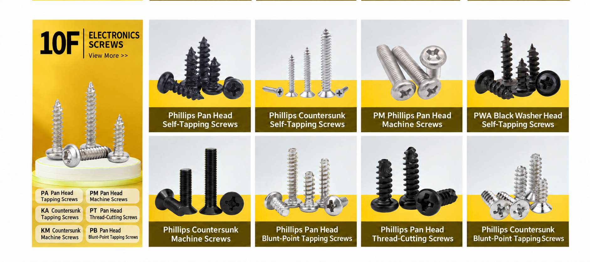 Electronics Screws product catalog